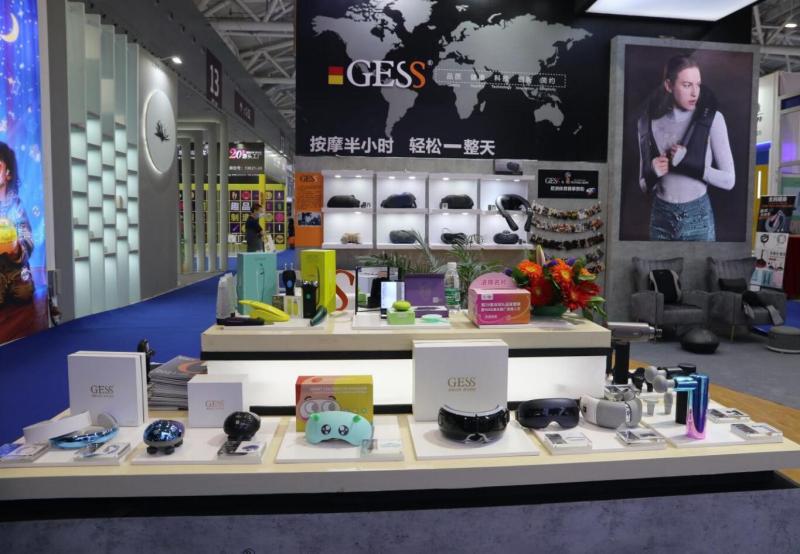 Verified China supplier - Shanghai Gess Fitness Equipment Co., Ltd.