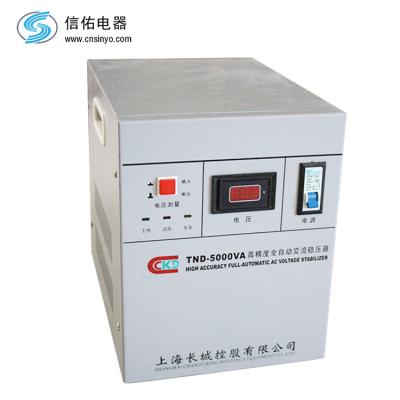 China SVC Customized 60KVA Voltage Stabilizer 140-260V Three Phase Automatic Voltage Stabilizer for sale