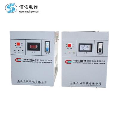 China 2018 Popular SVC 3 Phase High Efficiency Automatic Voltage Servo Stabilizer for sale