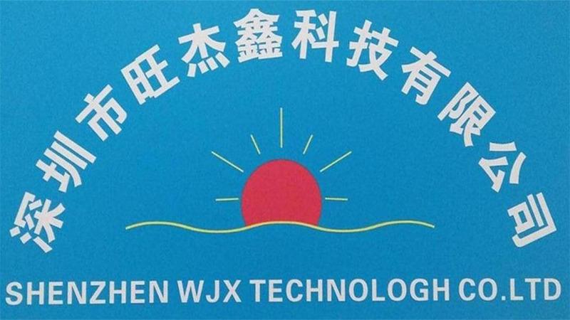 Verified China supplier - Shenzhen Wjx Technology Co., Ltd.