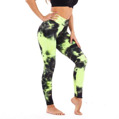 China 2021 Hot Quick-drying Antibacterial Breathable Sweatpants Women's High Waist Tie-Dye Yoga Pants for sale