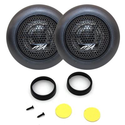 China No Loud 55mm Super Power Car Stereo Tweeter Car Tweeter Dome Speaker Max Power 150W Audio Tweeter for sale