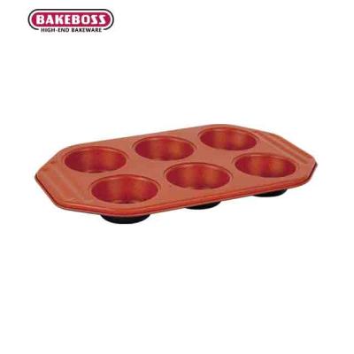 China Home Kitchen Restaurant BAKEBOSS Non-Stick Muffin Tray Cups 12 Cups Square 12 Cup Cake Mold for sale