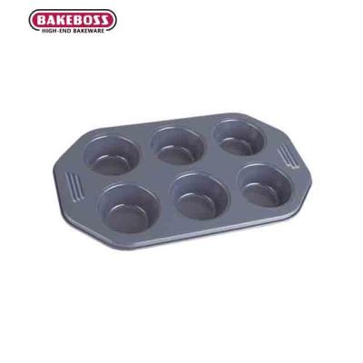 China Kitchen BAKEBOSS Home Restaurant 12 Cup Mold Carbon Steel Pan Baking Tray For Cake Muffin for sale