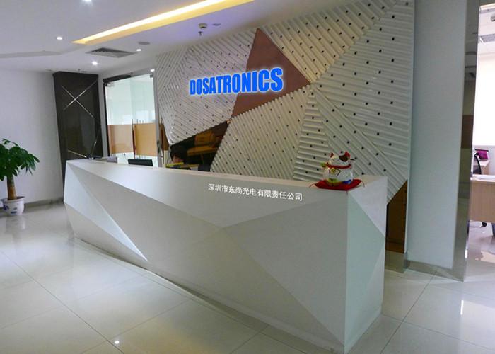 Verified China supplier - Shenzhen Dosatronics Co., Ltd.