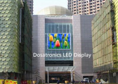 China Slim SMD P5mm LED Outdoor Video Display Screens For Stadiums / Studio High Brightness for sale