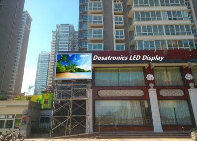 China Business Full Color Outdoor LED Advertising Screens P5mm IP65 Big View Angle for sale