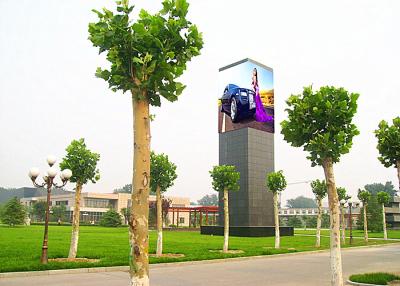 China IP68 Outdoor LED Advertising Screens , P10 Full Color LED Display High Refresh Rate for sale