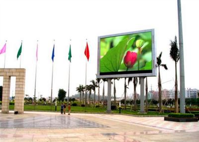 China Large Digital LED Advertising Billboards , P8mm RGB LED Display Screen for sale