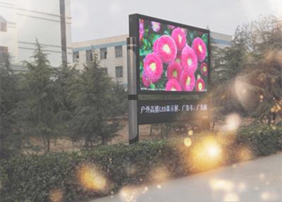 China Waterproof IP68 P6 Outdoor Fixed Led Display / Aluminum LED Advertising Board for sale