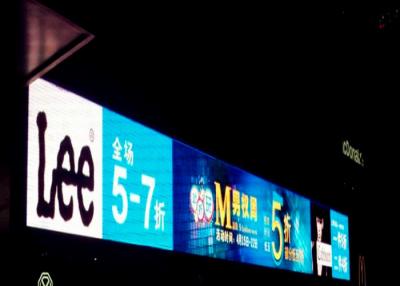 China HD Waterproof Large Led Advertising Screens With Wide View Angle Energy Saving for sale