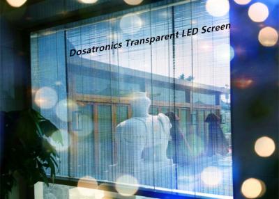 China Indoor Transparent Glass LED Display , See Through Led Curtain Display High Definition for sale