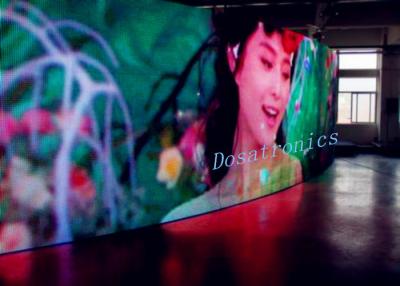 China Custom Large P10 Curved Led Outdoor Advertising Screens High Brightness for sale