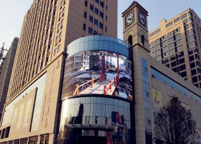 China Waterproof P6mm Outdoor Curved Led Display Screen For Comercial Advertising for sale