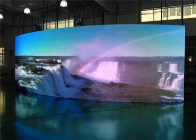 China Advertising Curved LED Display / Arc LED Screen P5 Mm Fixed Installation for sale