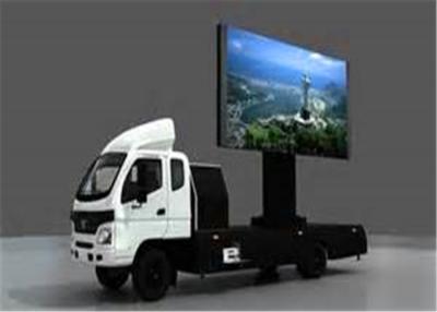 China Waterproof Trailer / Mobile Led Display Truck , Advertising LED Billboard Truck for sale