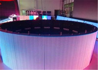 China Spherical SMD P5 Soft LED Screen , Advetising Flexible LED Video Screen for sale