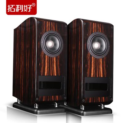 China Q12 Wooden Bookshelf HiFi Speakers For 6.5 Inch Full Range Cobalt Magnetic Best Tube Amplifier 8ohm For THQ12 Tube Amp for sale