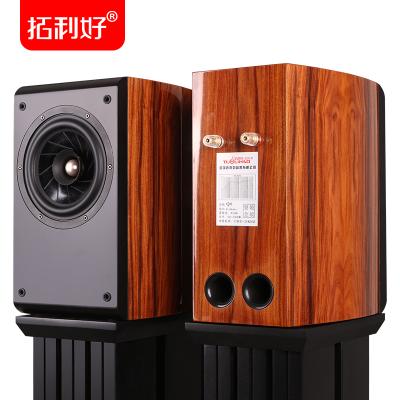 China Q6 Bookshelf Wooden Speakers Full Range One Driver Arc Speaker Box HiFi Structure Matched Small Power Amplifier Pair for sale