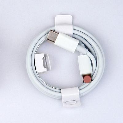 China Classic Ready To Board Original 2M Usb C 1-1 To Lightning Cable For iPhone Charger Cable Fast Charging Cable For iPhone 13 for sale