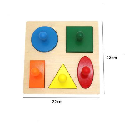 China Wooden Montessori Puzzle Hand Grasp Board Early Infant Learning Toy for sale