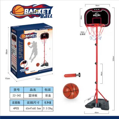 China Portable Mini Toddler Kids Baby Toy Stand Indoor Adjustable Removable Plastic Kids Mini Stands Basketball Hoop for sale