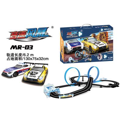 China Electric DIY Puzzle Slot Toy Assembly High Speed ​​Car RC Truck Track Slot Toys for sale