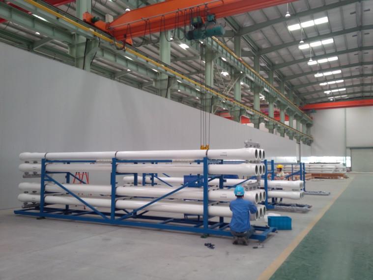 Geverifieerde leverancier in China: - WUXI CHENENG ENVIRONMENTAL ENGINEERING & EQUIPMENT CO.,LTD