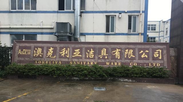 Проверенный китайский поставщик - Jiaxing Aokeliya Sanitary Ware Technology Co., Ltd.