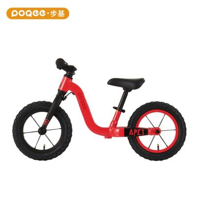 China New Flat Earth Multifunctional Toys Exercise Carbon Fiber Balance Bike For Wholesales for sale