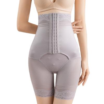 China High-Waisted Underwear Women Breathable Waistband Plus Hip-Lifting And Body-Shaping Panties for sale