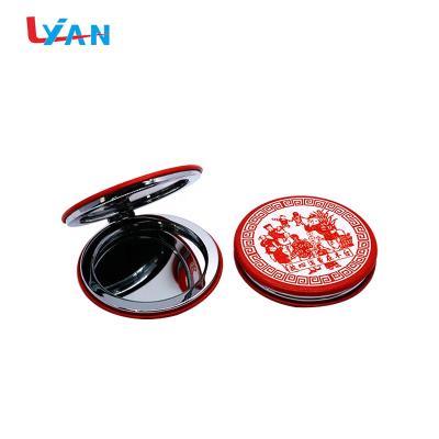 China Mini Metal Mirror Pocket Mirror Compact Makeup Mirror for sale