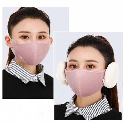 China Removable Ear Muffs Mask New Winter Plush Warm Removable Ear Muffs Face Mask For Women Men 2 In 1 Adult Mask Detachable Ear Muffs Mask Ear Cover for sale