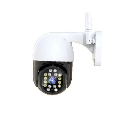 China High Quality and Best Price Detection Security CCTV Two Way Audio Audio Human Security Cameras for Baby Monitor for sale