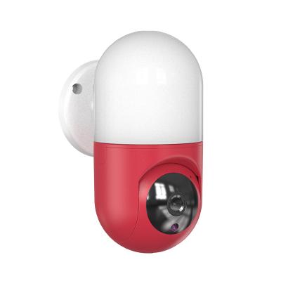 China Factory Price Home WiFi Camera Privacy Mode CD Video Production / Home Security Animation Email (MPEG-1 Video Capture) Lighting Camera CCTV Camera for sale