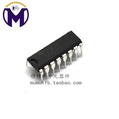 China Direct Contact Customer Service Plug 74HC595 DIP Motor Driver SN74HC595N for sale