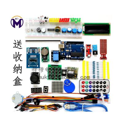 China Electronic Product Enhanced Starter RFID Kit Learning Kit Stepper Motor Learning Kit for sale