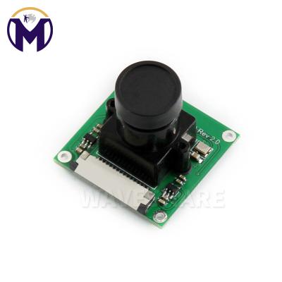 China Raspberry Pi B OV5647-5 Million Camera Other Pixels Adjustable Focus for sale