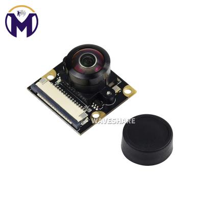 China Raspberry Pi Camera M Type OV5647-5 Million Pixels Wide Viewing Angle Other Adjustable Focus for sale