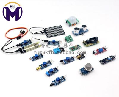 China Raspberry pi 3 generation B sensor Kit Raspberry Pi Generation 3 B+ Sensor Kit Includes 16 sensors compatible with generation 2 of generation 3 for sale