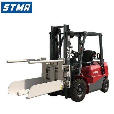 China Garment Shops 2 Ton Gasoline Forklift Drum Low Noise Four Wheel Material Handling Equipment 2000kg Capacity Forklift for sale