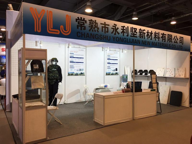 Verified China supplier - Changshu Yonglijian New Materials Co., Ltd.