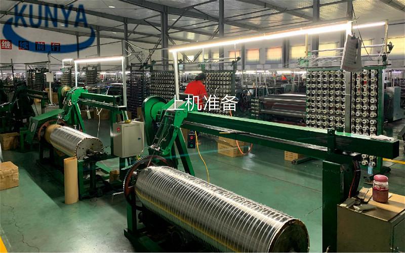 Proveedor verificado de China - Anping County Kunya Wire Mesh Products Co., Ltd.