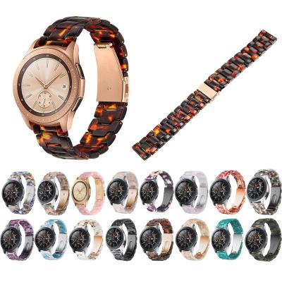 China Breathable Suitable for Samsung 22mm Resin Watchband, New 20mm Smart Watchband, General Huawei Model for sale