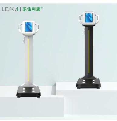 China ABS Stainless Steel LED Display Airport Coin Operated Travel Luggage Scale with Fat Analyzer for sale