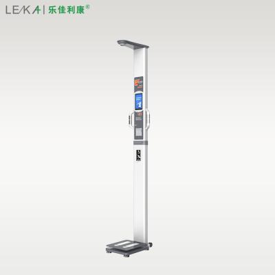 China Coin Operated Steel Weight and Height Machine Folding Accurate Fat Height Weight Scale for sale