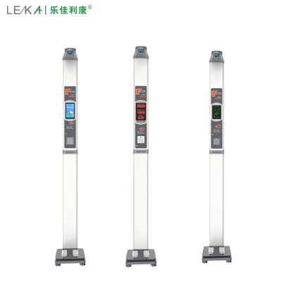 China Clinic Steel Ultrasonic Height and Weight BMI Scale Pharmacy Coin Operated Scale for sale