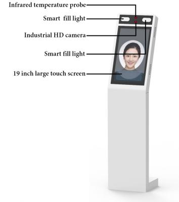 Chine Support personnalisé ODM Caméra thermique Android pour la reconnaissance faciale et la détection de la fièvre à vendre