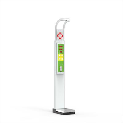 China 200Kg Coin Operated Electronic Human Weight Height Measuring Machine with Steel Body for sale