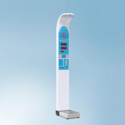 China LED Display Coin Operated Pharmacy Weighing Machine for Body Weight and Height Measurement for sale